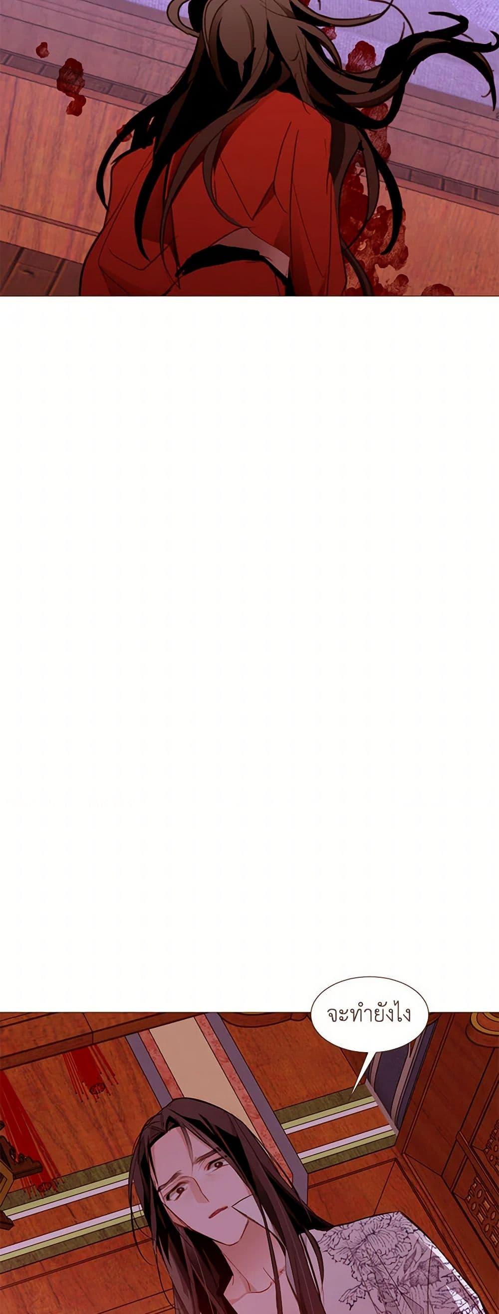 Manga-lc-com อ่านมังงะ อ่านการ์ตูน ออนไลน์ ฟรี A Common Story of a Lady’s New Life ตอนที่ 1 2 3 4 5 6 7 8 9 10 11 12 13 14 ฟรี ไม่มีโฆษณา Manga-lc - อ่าน มังงะ อ่าน การ์ตูน ออนไลน์ อ่านมังงะ ฟรี