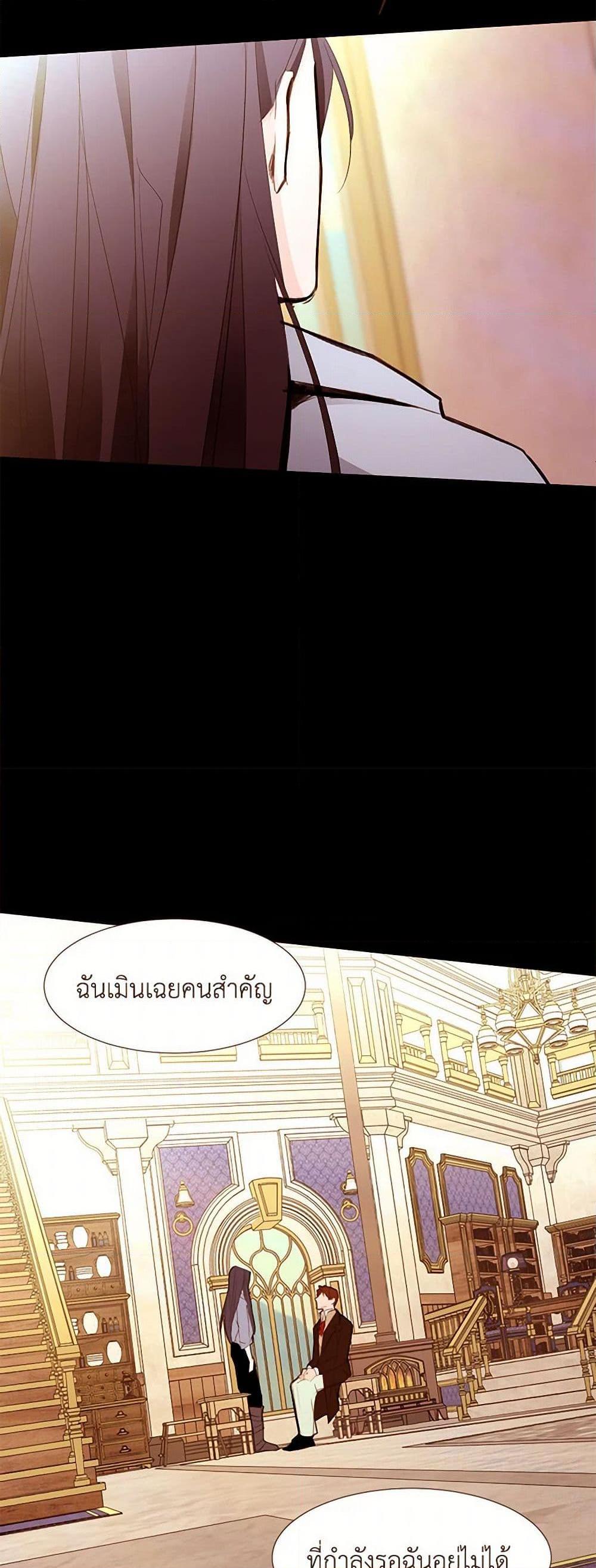 Manga-lc-com อ่านมังงะ อ่านการ์ตูน ออนไลน์ ฟรี A Common Story of a Lady’s New Life ตอนที่ 1 2 3 4 5 6 7 8 9 10 11 12 13 14 ฟรี ไม่มีโฆษณา Manga-lc - อ่าน มังงะ อ่าน การ์ตูน ออนไลน์ อ่านมังงะ ฟรี