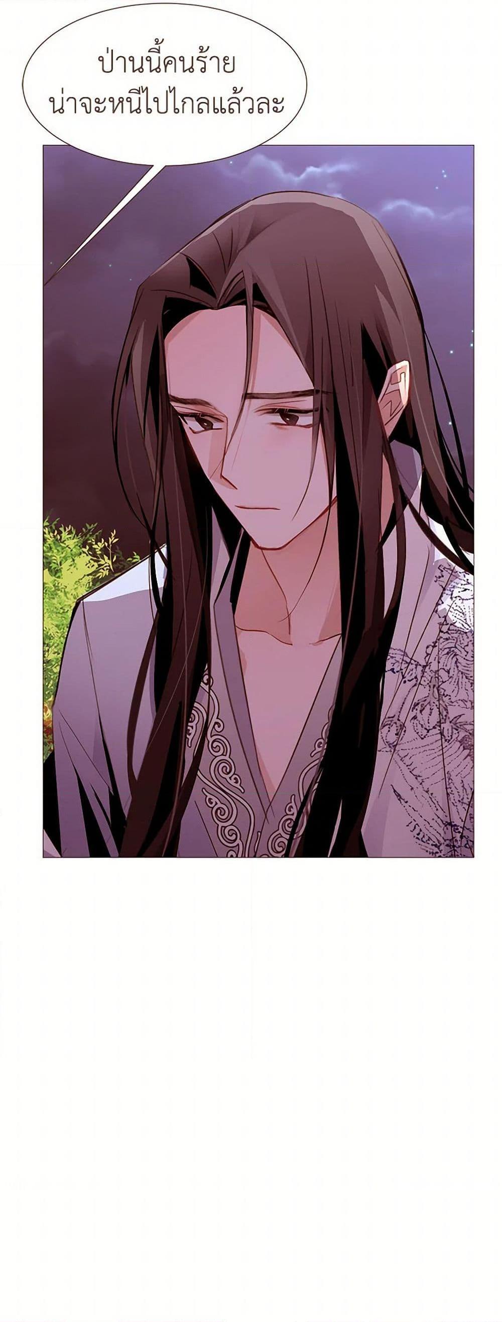 Manga-lc-com อ่านมังงะ อ่านการ์ตูน ออนไลน์ ฟรี A Common Story of a Lady’s New Life ตอนที่ 1 2 3 4 5 6 7 8 9 10 11 12 13 14 ฟรี ไม่มีโฆษณา Manga-lc - อ่าน มังงะ อ่าน การ์ตูน ออนไลน์ อ่านมังงะ ฟรี