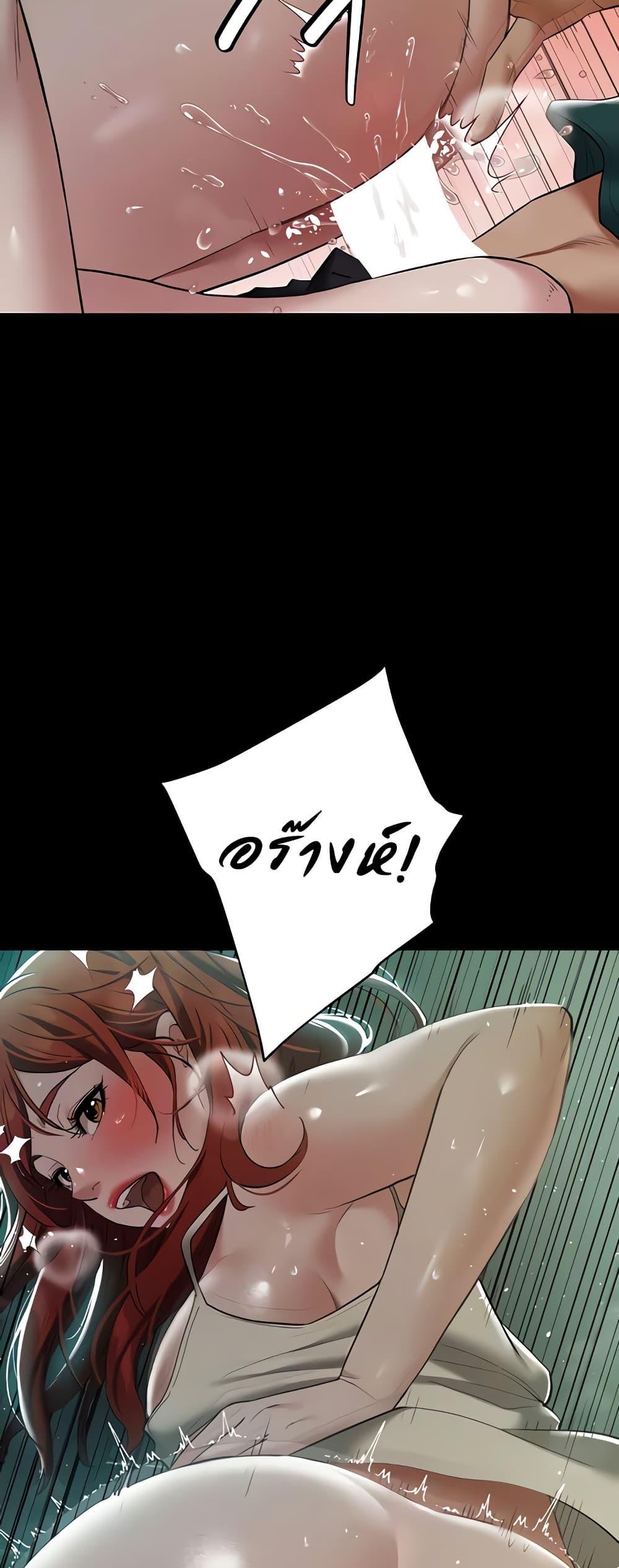 Doujin-Lc- อ่าน โดจิน มังฮวา เกาหลี ญี่ปุ่น จีน แปลไทย A Very Private Revenge ตอนที่ 1 2 3 4 5 6 7 8 9 10 11 12 13 14 ฟรี ไม่มีโฆษณา อ่าน โดจิน Manhwa เกาหลี ญี่ปุ่น จีน เรามีครบ คัดมาให้เน้นๆ โดจิน 18+ รับประกันความฟินโดย  Doujin Lc