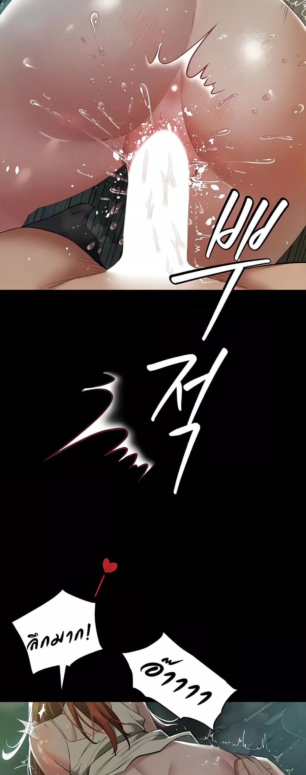 Doujin-Lc- อ่าน โดจิน มังฮวา เกาหลี ญี่ปุ่น จีน แปลไทย A Very Private Revenge ตอนที่ 1 2 3 4 5 6 7 8 9 10 11 12 13 14 ฟรี ไม่มีโฆษณา อ่าน โดจิน Manhwa เกาหลี ญี่ปุ่น จีน เรามีครบ คัดมาให้เน้นๆ โดจิน 18+ รับประกันความฟินโดย  Doujin Lc