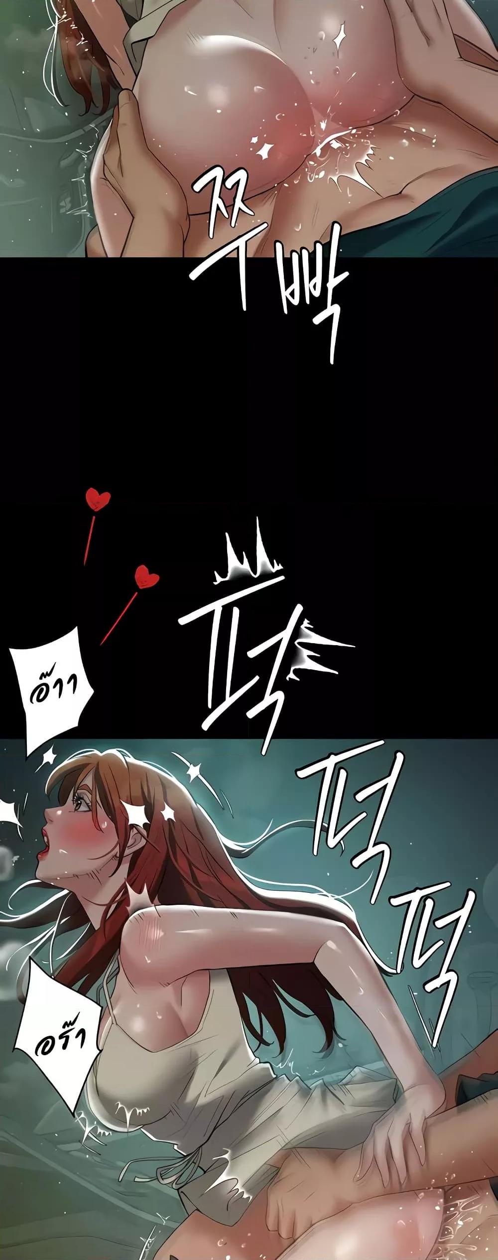 Doujin-Lc- อ่าน โดจิน มังฮวา เกาหลี ญี่ปุ่น จีน แปลไทย A Very Private Revenge ตอนที่ 1 2 3 4 5 6 7 8 9 10 11 12 13 14 ฟรี ไม่มีโฆษณา อ่าน โดจิน Manhwa เกาหลี ญี่ปุ่น จีน เรามีครบ คัดมาให้เน้นๆ โดจิน 18+ รับประกันความฟินโดย  Doujin Lc