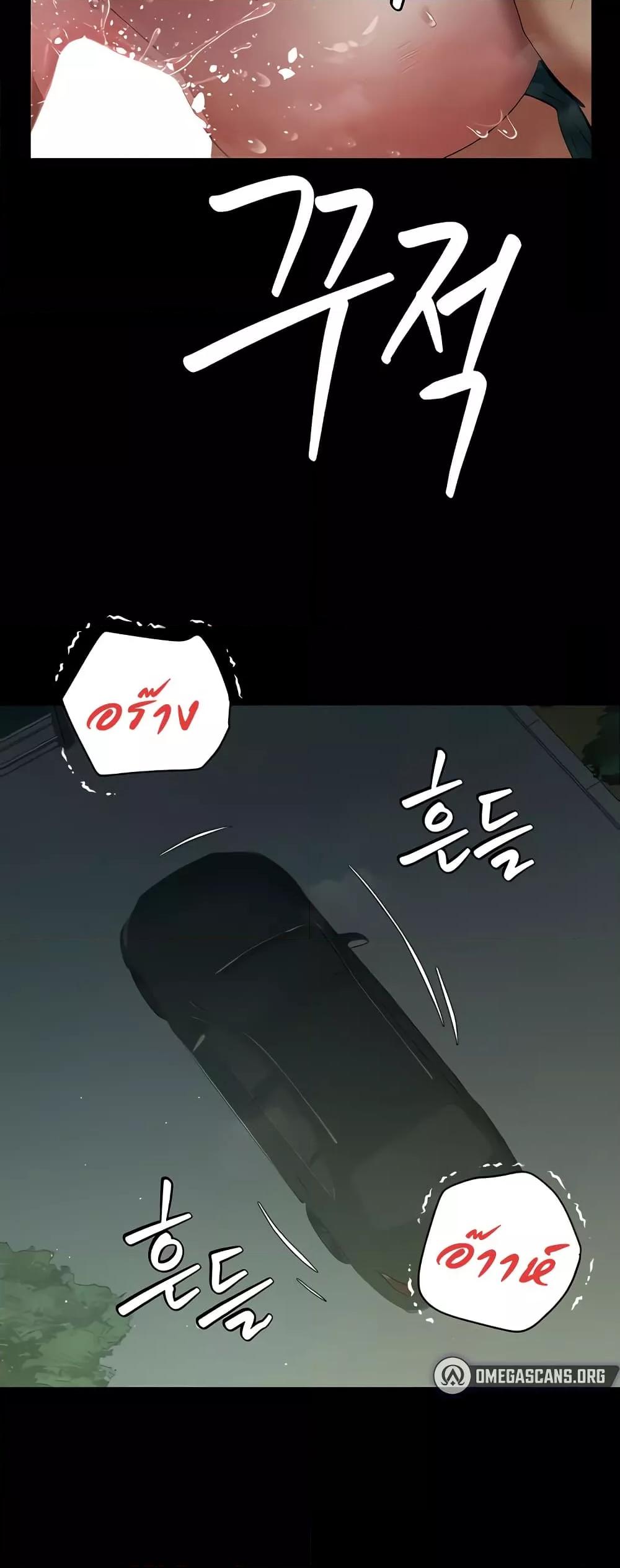 Doujin-Lc- อ่าน โดจิน มังฮวา เกาหลี ญี่ปุ่น จีน แปลไทย A Very Private Revenge ตอนที่ 1 2 3 4 5 6 7 8 9 10 11 12 13 14 ฟรี ไม่มีโฆษณา อ่าน โดจิน Manhwa เกาหลี ญี่ปุ่น จีน เรามีครบ คัดมาให้เน้นๆ โดจิน 18+ รับประกันความฟินโดย  Doujin Lc