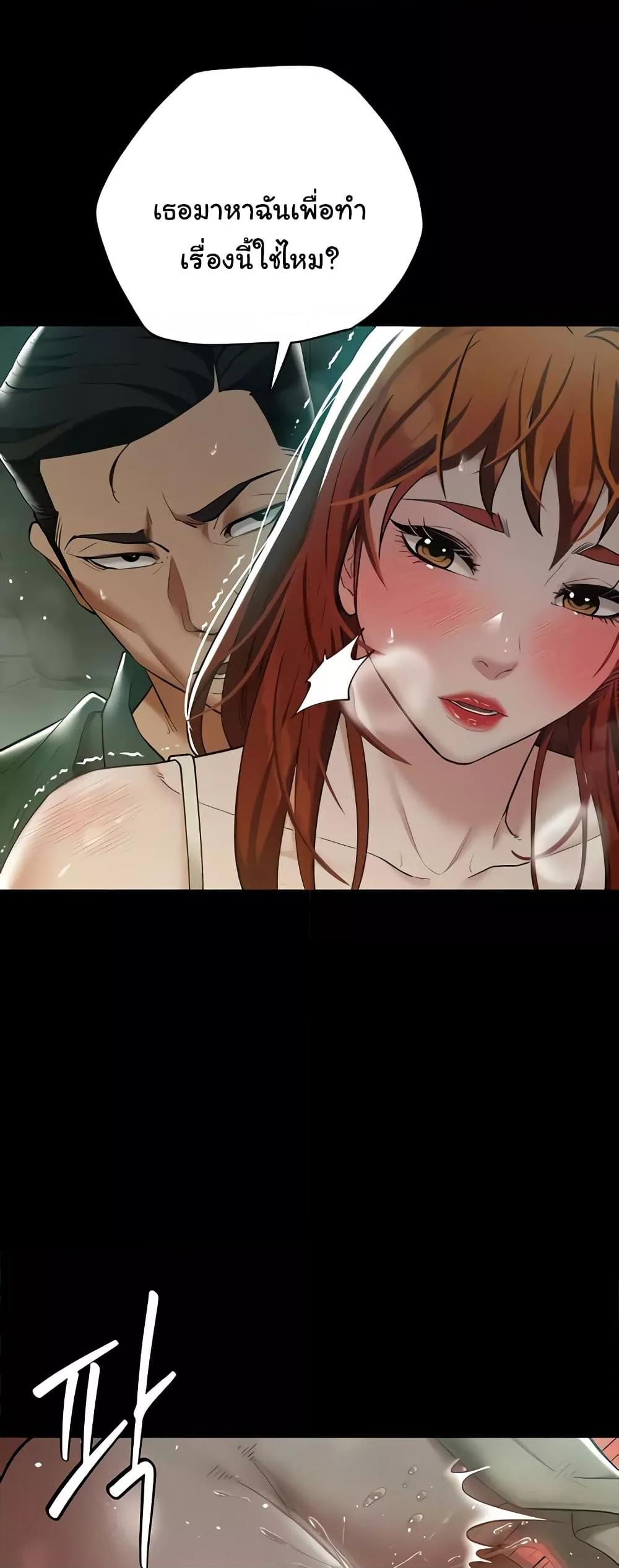 Doujin-Lc- อ่าน โดจิน มังฮวา เกาหลี ญี่ปุ่น จีน แปลไทย A Very Private Revenge ตอนที่ 1 2 3 4 5 6 7 8 9 10 11 12 13 14 ฟรี ไม่มีโฆษณา อ่าน โดจิน Manhwa เกาหลี ญี่ปุ่น จีน เรามีครบ คัดมาให้เน้นๆ โดจิน 18+ รับประกันความฟินโดย  Doujin Lc