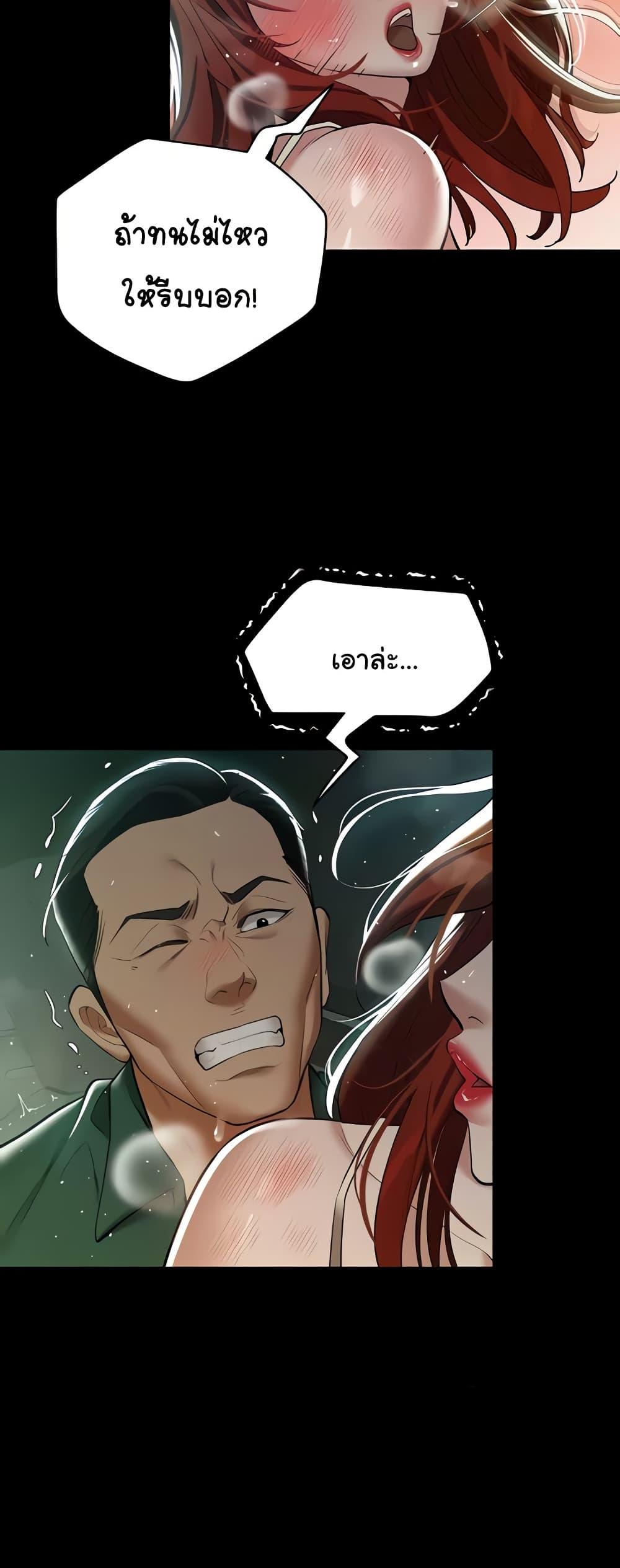 Doujin-Lc- อ่าน โดจิน มังฮวา เกาหลี ญี่ปุ่น จีน แปลไทย A Very Private Revenge ตอนที่ 1 2 3 4 5 6 7 8 9 10 11 12 13 14 ฟรี ไม่มีโฆษณา อ่าน โดจิน Manhwa เกาหลี ญี่ปุ่น จีน เรามีครบ คัดมาให้เน้นๆ โดจิน 18+ รับประกันความฟินโดย  Doujin Lc