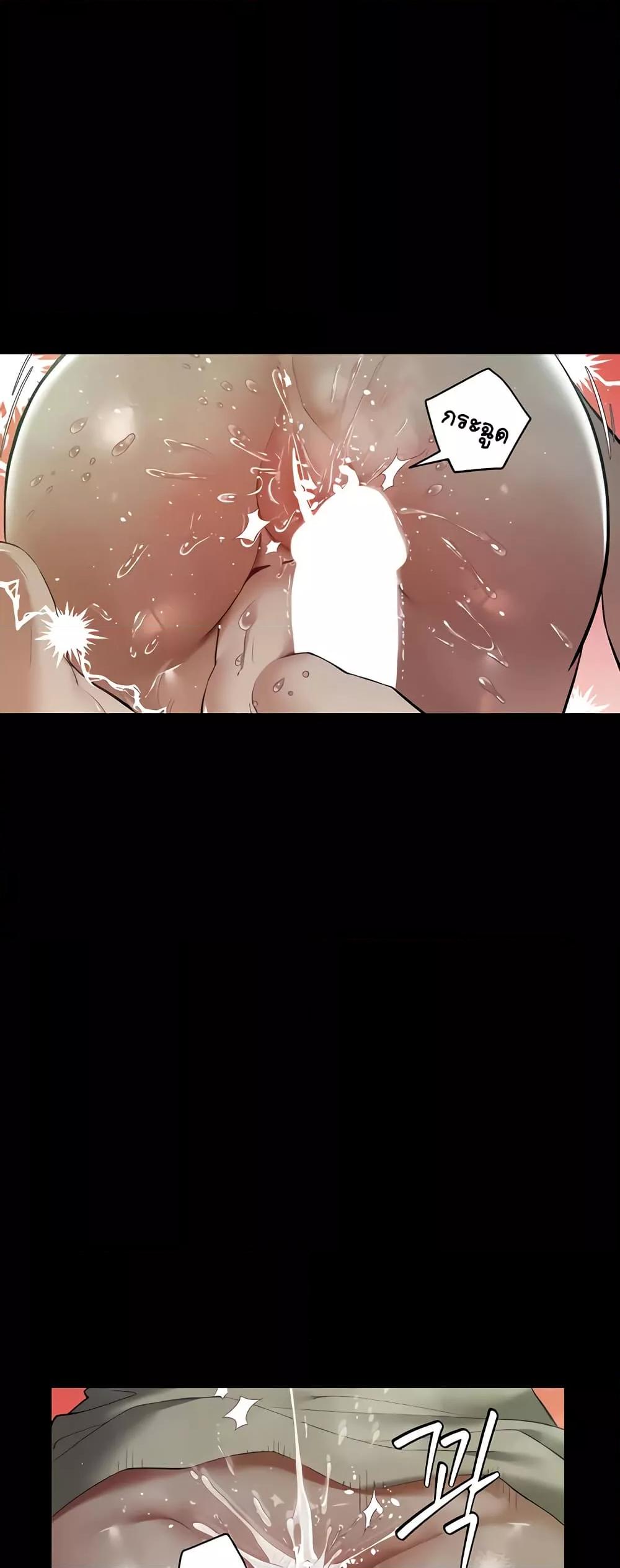 Doujin-Lc- อ่าน โดจิน มังฮวา เกาหลี ญี่ปุ่น จีน แปลไทย A Very Private Revenge ตอนที่ 1 2 3 4 5 6 7 8 9 10 11 12 13 14 ฟรี ไม่มีโฆษณา อ่าน โดจิน Manhwa เกาหลี ญี่ปุ่น จีน เรามีครบ คัดมาให้เน้นๆ โดจิน 18+ รับประกันความฟินโดย  Doujin Lc