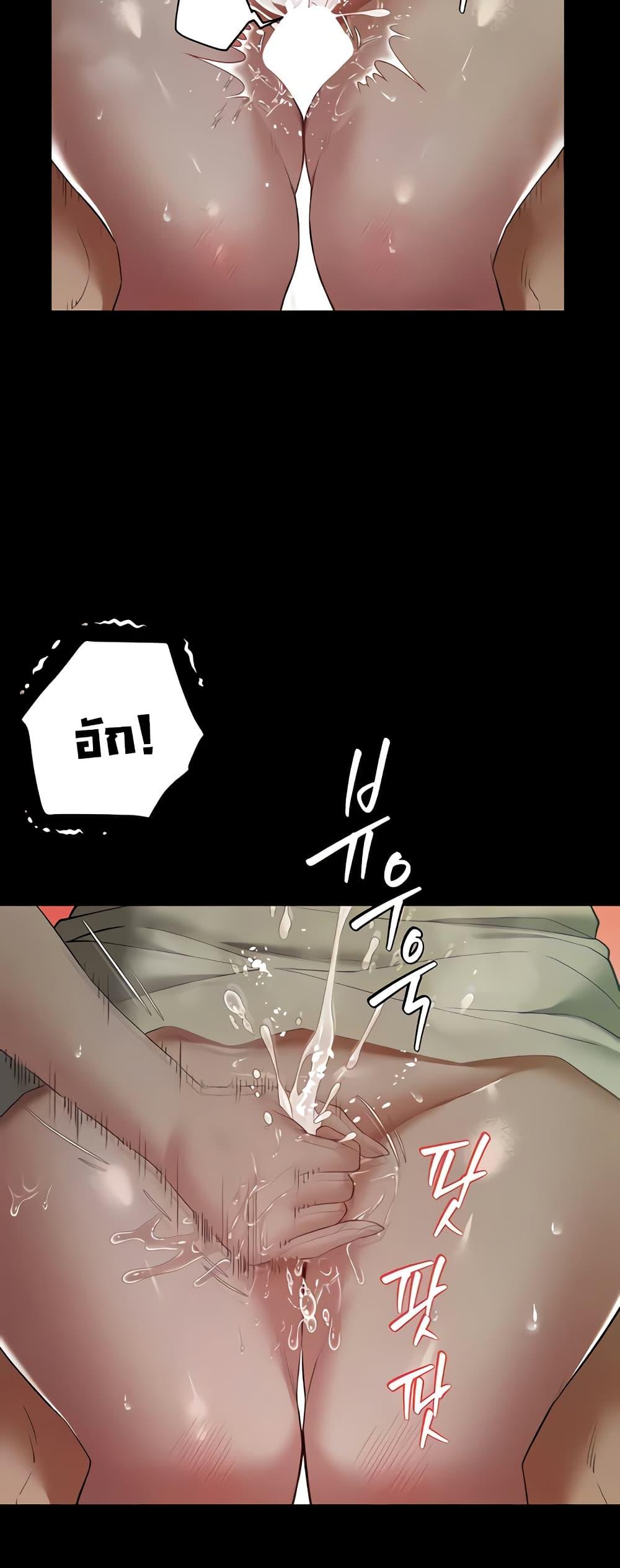 Doujin-Lc- อ่าน โดจิน มังฮวา เกาหลี ญี่ปุ่น จีน แปลไทย A Very Private Revenge ตอนที่ 1 2 3 4 5 6 7 8 9 10 11 12 13 14 ฟรี ไม่มีโฆษณา อ่าน โดจิน Manhwa เกาหลี ญี่ปุ่น จีน เรามีครบ คัดมาให้เน้นๆ โดจิน 18+ รับประกันความฟินโดย  Doujin Lc