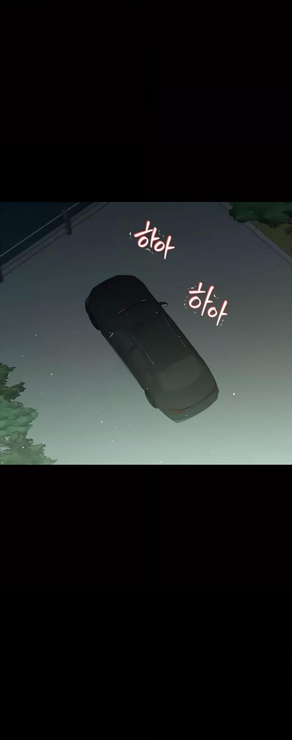 Doujin-Lc- อ่าน โดจิน มังฮวา เกาหลี ญี่ปุ่น จีน แปลไทย A Very Private Revenge ตอนที่ 1 2 3 4 5 6 7 8 9 10 11 12 13 14 ฟรี ไม่มีโฆษณา อ่าน โดจิน Manhwa เกาหลี ญี่ปุ่น จีน เรามีครบ คัดมาให้เน้นๆ โดจิน 18+ รับประกันความฟินโดย  Doujin Lc