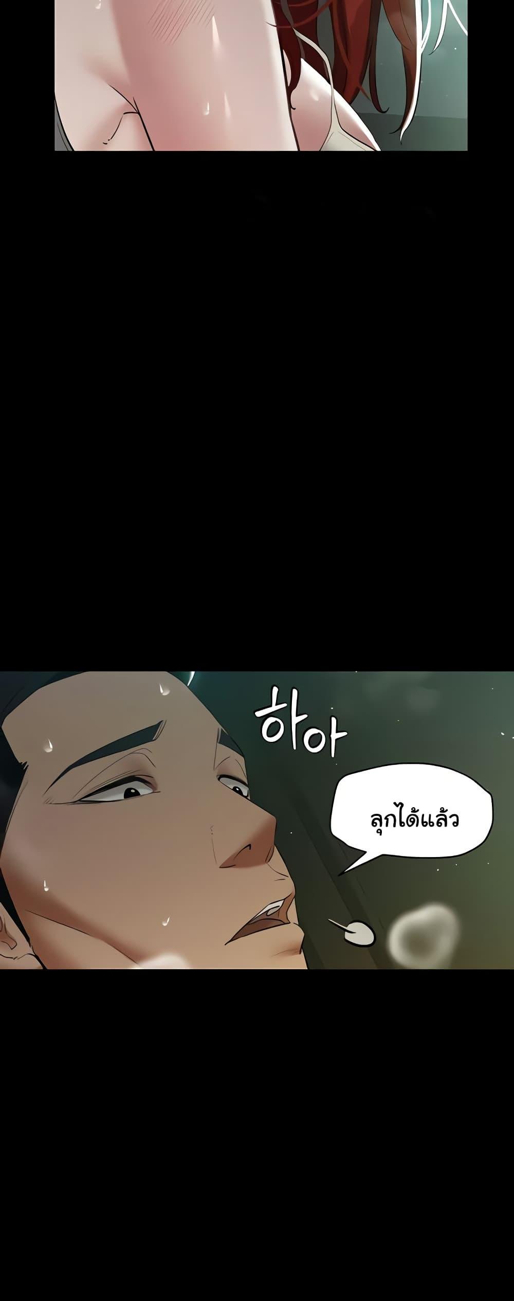 Doujin-Lc- อ่าน โดจิน มังฮวา เกาหลี ญี่ปุ่น จีน แปลไทย A Very Private Revenge ตอนที่ 1 2 3 4 5 6 7 8 9 10 11 12 13 14 ฟรี ไม่มีโฆษณา อ่าน โดจิน Manhwa เกาหลี ญี่ปุ่น จีน เรามีครบ คัดมาให้เน้นๆ โดจิน 18+ รับประกันความฟินโดย  Doujin Lc