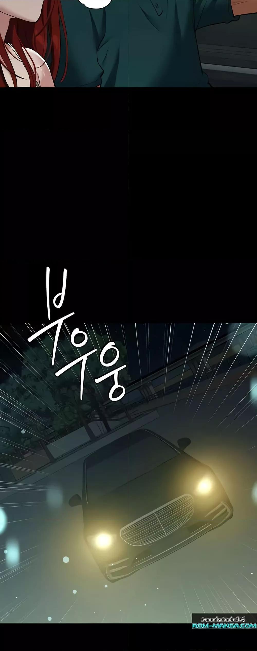 Doujin-Lc- อ่าน โดจิน มังฮวา เกาหลี ญี่ปุ่น จีน แปลไทย A Very Private Revenge ตอนที่ 1 2 3 4 5 6 7 8 9 10 11 12 13 14 ฟรี ไม่มีโฆษณา อ่าน โดจิน Manhwa เกาหลี ญี่ปุ่น จีน เรามีครบ คัดมาให้เน้นๆ โดจิน 18+ รับประกันความฟินโดย  Doujin Lc
