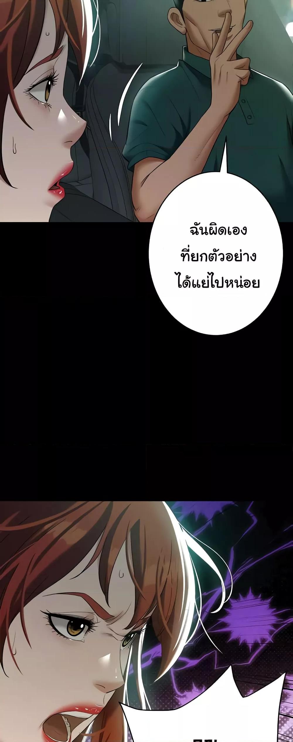Doujin-Lc- อ่าน โดจิน มังฮวา เกาหลี ญี่ปุ่น จีน แปลไทย A Very Private Revenge ตอนที่ 1 2 3 4 5 6 7 8 9 10 11 12 13 14 ฟรี ไม่มีโฆษณา อ่าน โดจิน Manhwa เกาหลี ญี่ปุ่น จีน เรามีครบ คัดมาให้เน้นๆ โดจิน 18+ รับประกันความฟินโดย  Doujin Lc