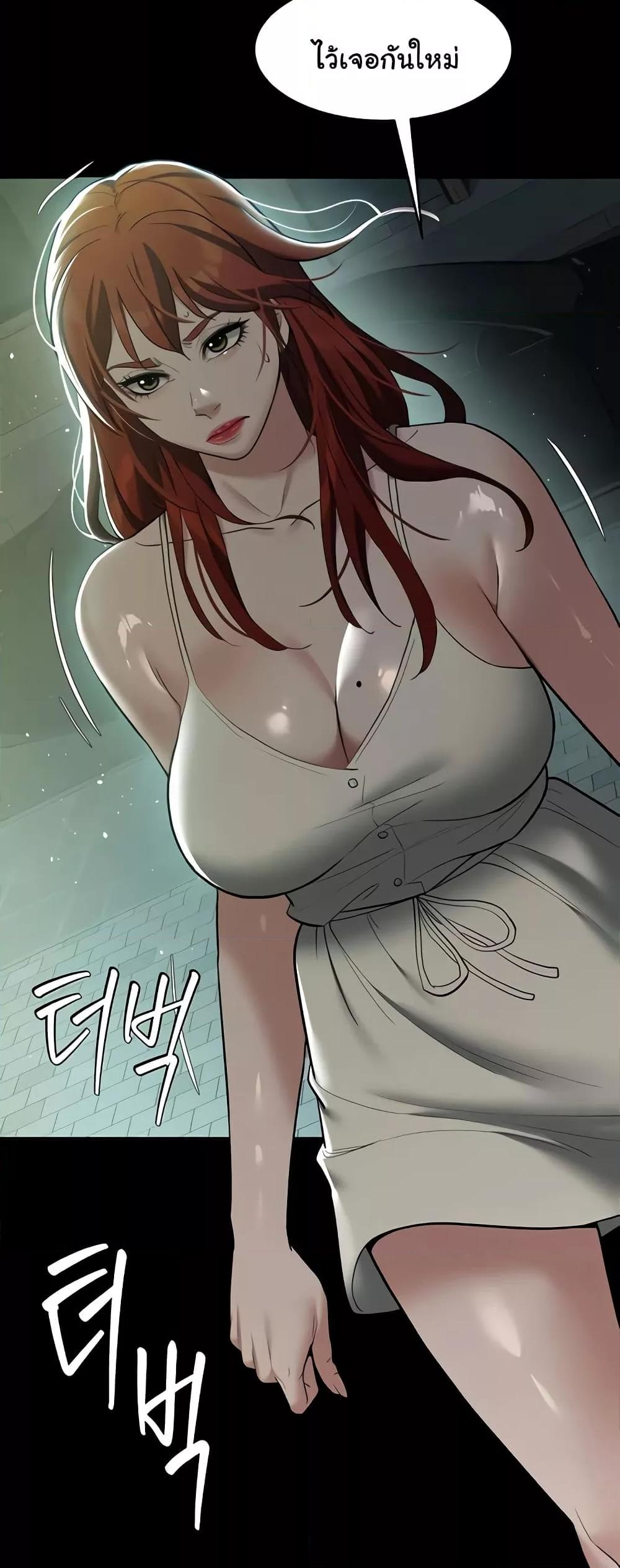 Doujin-Lc- อ่าน โดจิน มังฮวา เกาหลี ญี่ปุ่น จีน แปลไทย A Very Private Revenge ตอนที่ 1 2 3 4 5 6 7 8 9 10 11 12 13 14 ฟรี ไม่มีโฆษณา อ่าน โดจิน Manhwa เกาหลี ญี่ปุ่น จีน เรามีครบ คัดมาให้เน้นๆ โดจิน 18+ รับประกันความฟินโดย  Doujin Lc