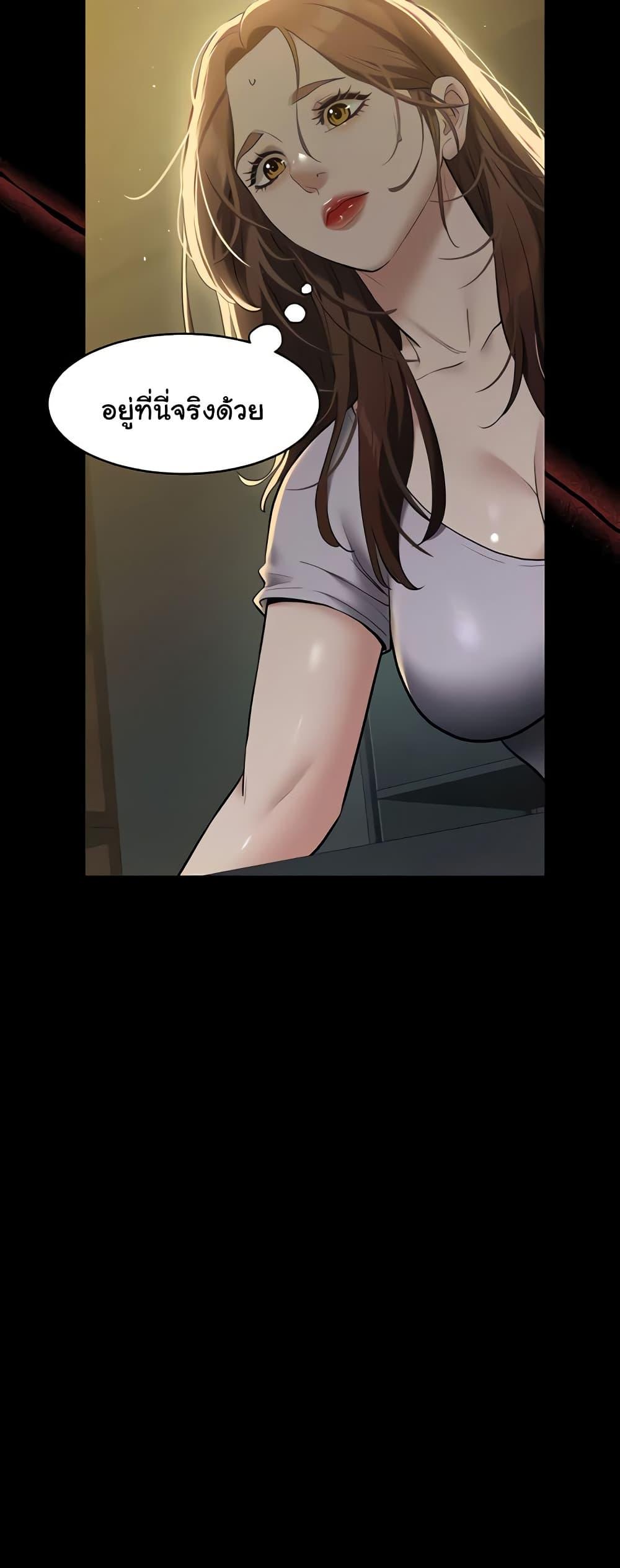 Doujin-Lc- อ่าน โดจิน มังฮวา เกาหลี ญี่ปุ่น จีน แปลไทย A Very Private Revenge ตอนที่ 1 2 3 4 5 6 7 8 9 10 11 12 13 14 ฟรี ไม่มีโฆษณา อ่าน โดจิน Manhwa เกาหลี ญี่ปุ่น จีน เรามีครบ คัดมาให้เน้นๆ โดจิน 18+ รับประกันความฟินโดย  Doujin Lc