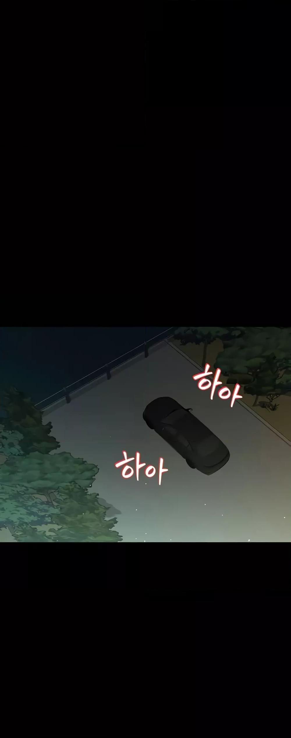 Doujin-Lc- อ่าน โดจิน มังฮวา เกาหลี ญี่ปุ่น จีน แปลไทย A Very Private Revenge ตอนที่ 1 2 3 4 5 6 7 8 9 10 11 12 13 14 ฟรี ไม่มีโฆษณา อ่าน โดจิน Manhwa เกาหลี ญี่ปุ่น จีน เรามีครบ คัดมาให้เน้นๆ โดจิน 18+ รับประกันความฟินโดย  Doujin Lc