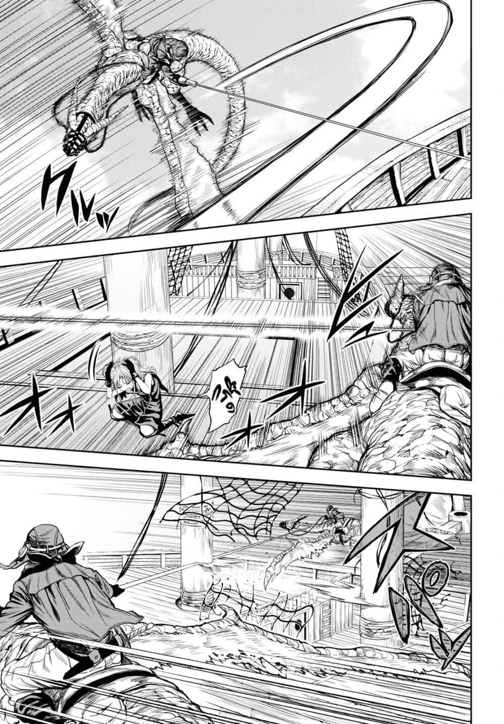 Manga-lc-com อ่านมังงะ อ่านการ์ตูน ออนไลน์ ฟรี Oibore Yuusha no Isekaigo ตอนที่ 1 2 3 4 5 6 7 8 9 10 11 12 13 14 ฟรี ไม่มีโฆษณา Manga-lc - อ่าน มังงะ อ่าน การ์ตูน ออนไลน์ อ่านมังงะ ฟรี