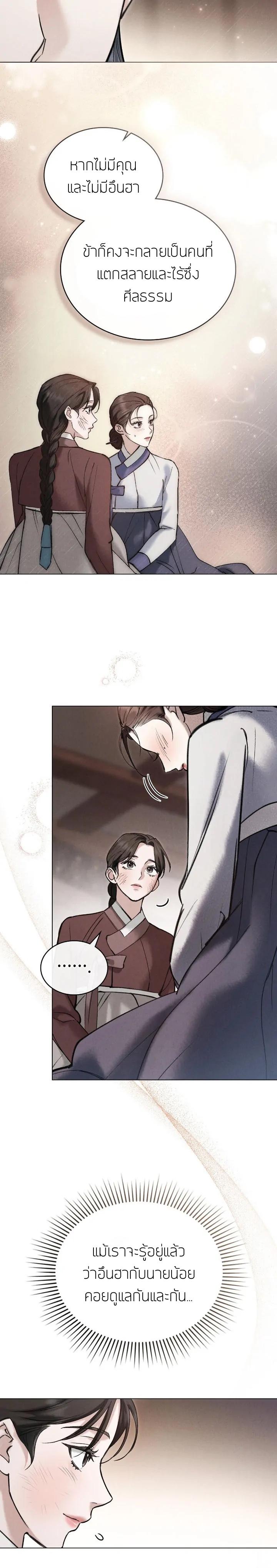 Manga-lc-com อ่านมังงะ อ่านการ์ตูน ออนไลน์ ฟรี Chaotic Nights ตอนที่ 1 2 3 4 5 6 7 8 9 10 11 12 13 14 ฟรี ไม่มีโฆษณา Manga-lc - อ่าน มังงะ อ่าน การ์ตูน ออนไลน์ อ่านมังงะ ฟรี