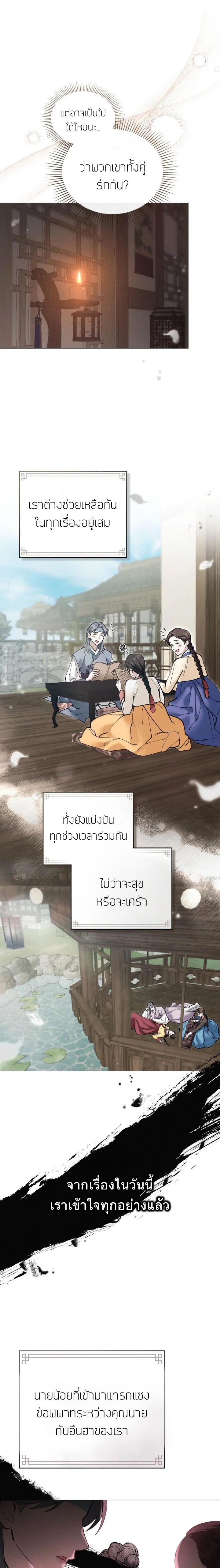 Manga-lc-com อ่านมังงะ อ่านการ์ตูน ออนไลน์ ฟรี Chaotic Nights ตอนที่ 1 2 3 4 5 6 7 8 9 10 11 12 13 14 ฟรี ไม่มีโฆษณา Manga-lc - อ่าน มังงะ อ่าน การ์ตูน ออนไลน์ อ่านมังงะ ฟรี