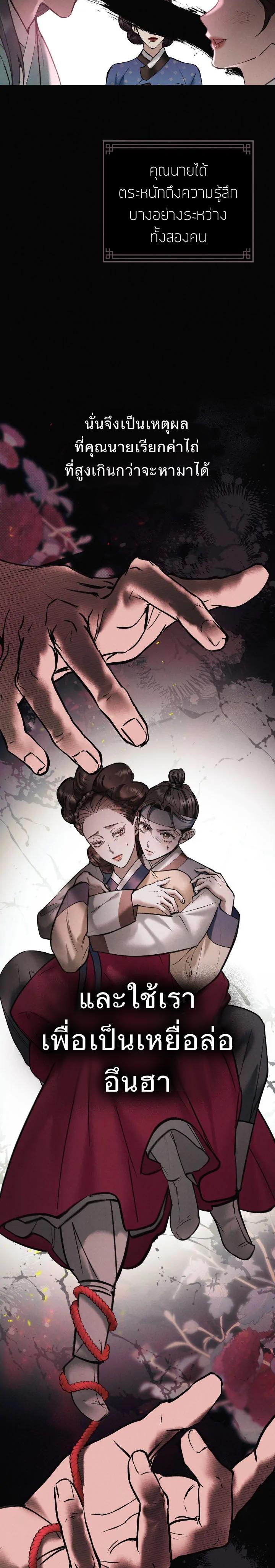 Manga-lc-com อ่านมังงะ อ่านการ์ตูน ออนไลน์ ฟรี Chaotic Nights ตอนที่ 1 2 3 4 5 6 7 8 9 10 11 12 13 14 ฟรี ไม่มีโฆษณา Manga-lc - อ่าน มังงะ อ่าน การ์ตูน ออนไลน์ อ่านมังงะ ฟรี