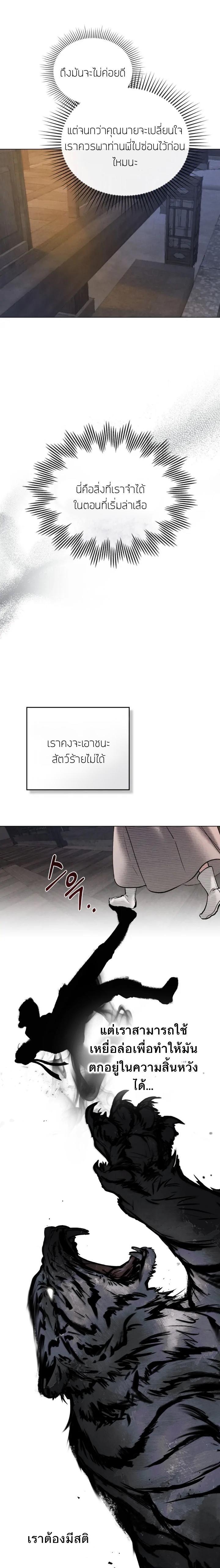 Manga-lc-com อ่านมังงะ อ่านการ์ตูน ออนไลน์ ฟรี Chaotic Nights ตอนที่ 1 2 3 4 5 6 7 8 9 10 11 12 13 14 ฟรี ไม่มีโฆษณา Manga-lc - อ่าน มังงะ อ่าน การ์ตูน ออนไลน์ อ่านมังงะ ฟรี