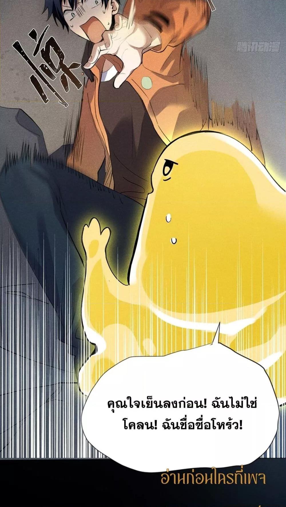 Manga-lc-com อ่านมังงะ อ่านการ์ตูน ออนไลน์ ฟรี สัตว์ประหลาดของ ตอนที่ 1 2 3 4 5 6 7 8 9 10 11 12 13 14 ฟรี ไม่มีโฆษณา Manga-lc - อ่าน มังงะ อ่าน การ์ตูน ออนไลน์ อ่านมังงะ ฟรี