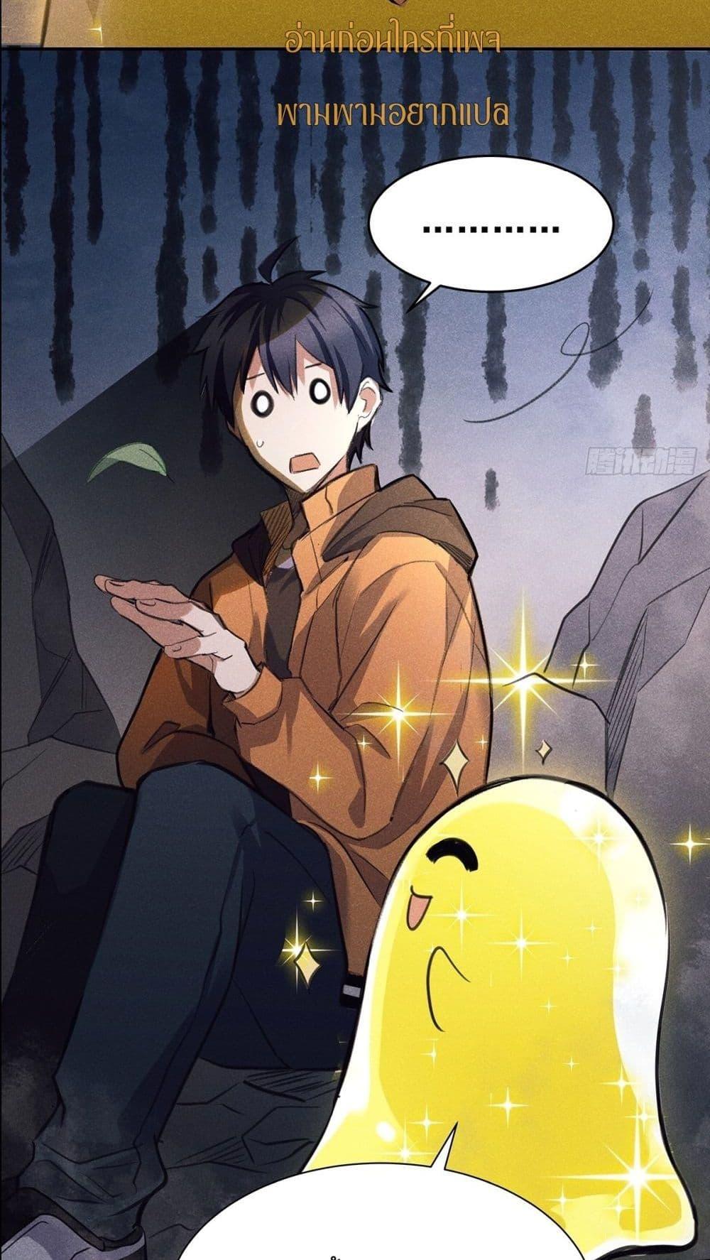 Manga-lc-com อ่านมังงะ อ่านการ์ตูน ออนไลน์ ฟรี สัตว์ประหลาดของ ตอนที่ 1 2 3 4 5 6 7 8 9 10 11 12 13 14 ฟรี ไม่มีโฆษณา Manga-lc - อ่าน มังงะ อ่าน การ์ตูน ออนไลน์ อ่านมังงะ ฟรี