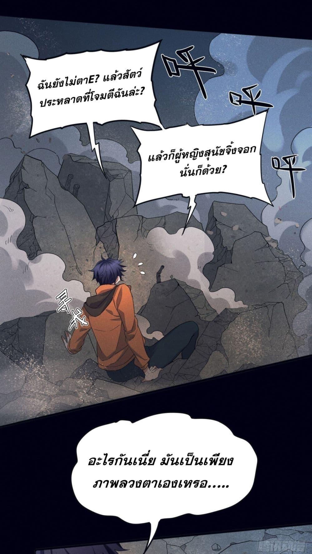 Manga-lc-com อ่านมังงะ อ่านการ์ตูน ออนไลน์ ฟรี สัตว์ประหลาดของ ตอนที่ 1 2 3 4 5 6 7 8 9 10 11 12 13 14 ฟรี ไม่มีโฆษณา Manga-lc - อ่าน มังงะ อ่าน การ์ตูน ออนไลน์ อ่านมังงะ ฟรี