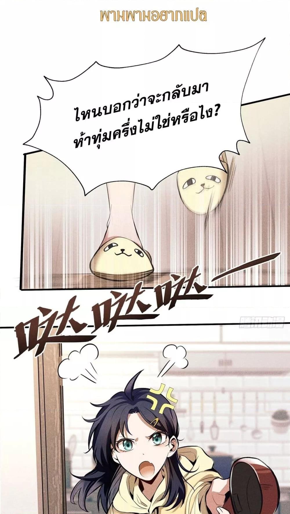 Manga-lc-com อ่านมังงะ อ่านการ์ตูน ออนไลน์ ฟรี สัตว์ประหลาดของ ตอนที่ 1 2 3 4 5 6 7 8 9 10 11 12 13 14 ฟรี ไม่มีโฆษณา Manga-lc - อ่าน มังงะ อ่าน การ์ตูน ออนไลน์ อ่านมังงะ ฟรี