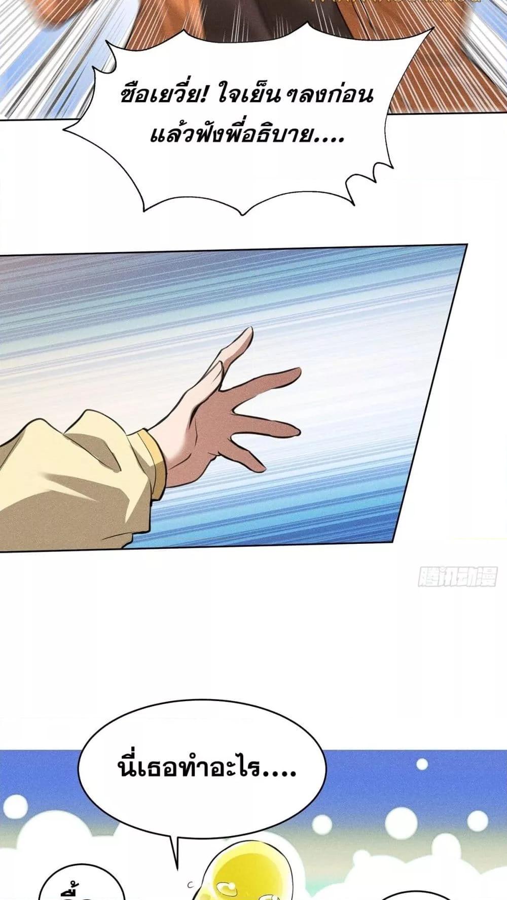 Manga-lc-com อ่านมังงะ อ่านการ์ตูน ออนไลน์ ฟรี สัตว์ประหลาดของ ตอนที่ 1 2 3 4 5 6 7 8 9 10 11 12 13 14 ฟรี ไม่มีโฆษณา Manga-lc - อ่าน มังงะ อ่าน การ์ตูน ออนไลน์ อ่านมังงะ ฟรี