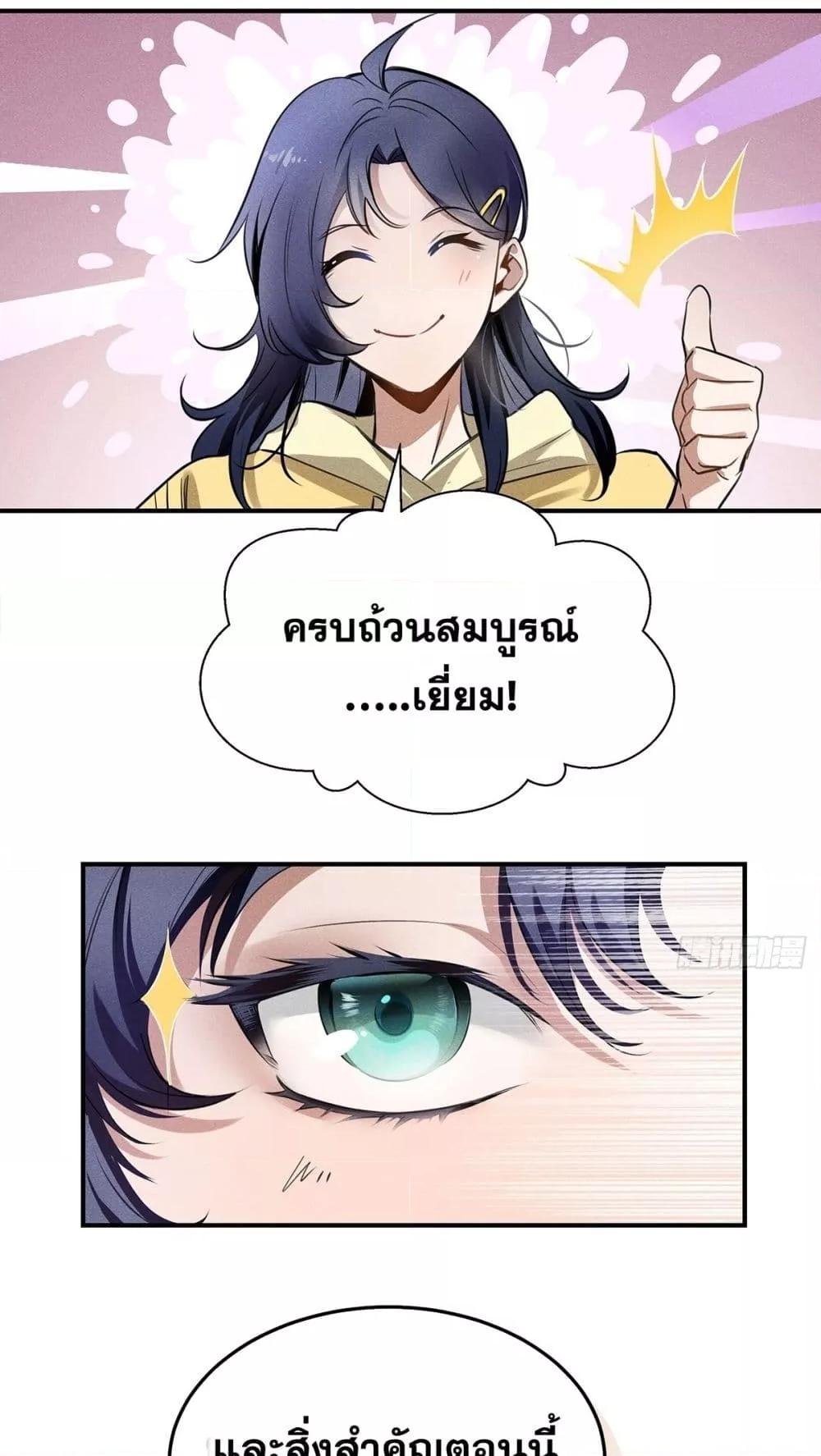 Manga-lc-com อ่านมังงะ อ่านการ์ตูน ออนไลน์ ฟรี สัตว์ประหลาดของ ตอนที่ 1 2 3 4 5 6 7 8 9 10 11 12 13 14 ฟรี ไม่มีโฆษณา Manga-lc - อ่าน มังงะ อ่าน การ์ตูน ออนไลน์ อ่านมังงะ ฟรี