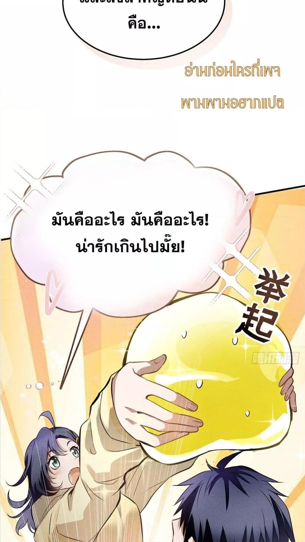 Manga-lc-com อ่านมังงะ อ่านการ์ตูน ออนไลน์ ฟรี สัตว์ประหลาดของ ตอนที่ 1 2 3 4 5 6 7 8 9 10 11 12 13 14 ฟรี ไม่มีโฆษณา Manga-lc - อ่าน มังงะ อ่าน การ์ตูน ออนไลน์ อ่านมังงะ ฟรี