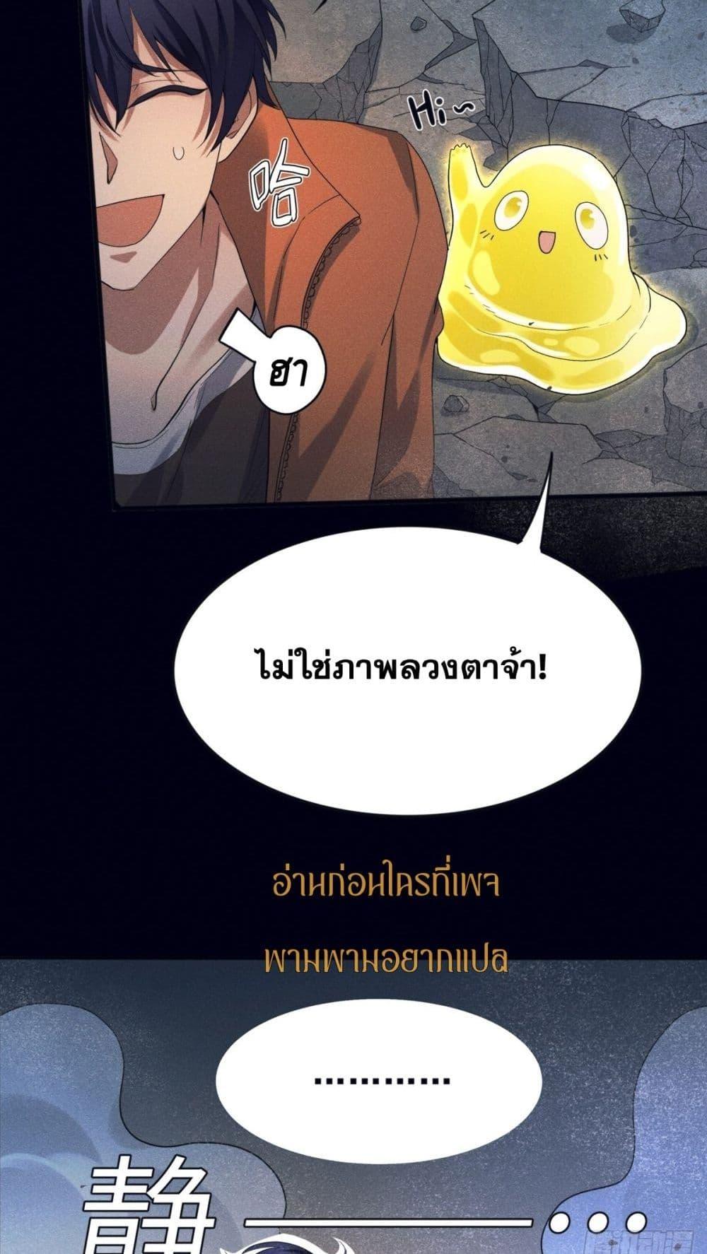 Manga-lc-com อ่านมังงะ อ่านการ์ตูน ออนไลน์ ฟรี สัตว์ประหลาดของ ตอนที่ 1 2 3 4 5 6 7 8 9 10 11 12 13 14 ฟรี ไม่มีโฆษณา Manga-lc - อ่าน มังงะ อ่าน การ์ตูน ออนไลน์ อ่านมังงะ ฟรี
