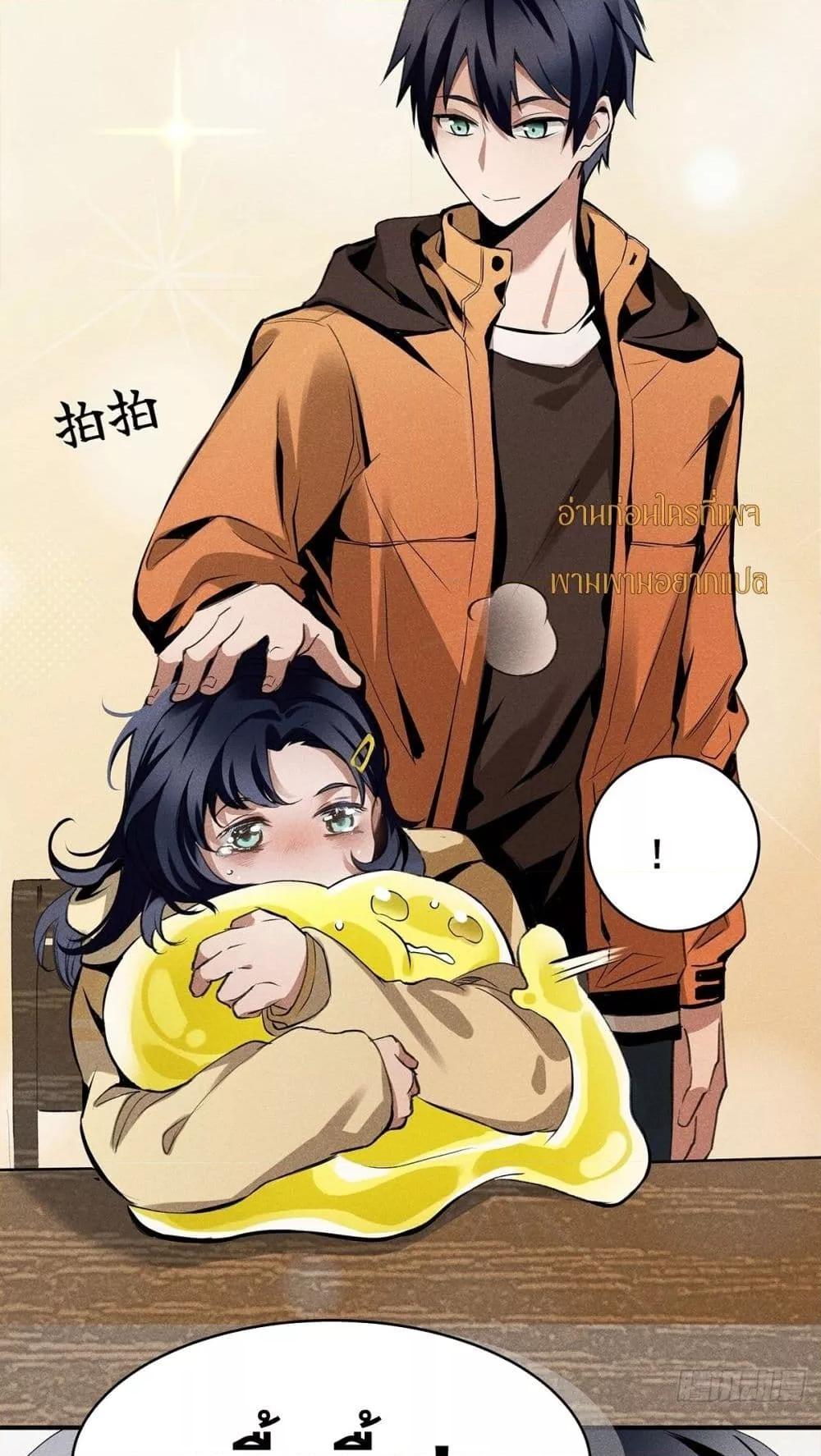 Manga-lc-com อ่านมังงะ อ่านการ์ตูน ออนไลน์ ฟรี สัตว์ประหลาดของ ตอนที่ 1 2 3 4 5 6 7 8 9 10 11 12 13 14 ฟรี ไม่มีโฆษณา Manga-lc - อ่าน มังงะ อ่าน การ์ตูน ออนไลน์ อ่านมังงะ ฟรี