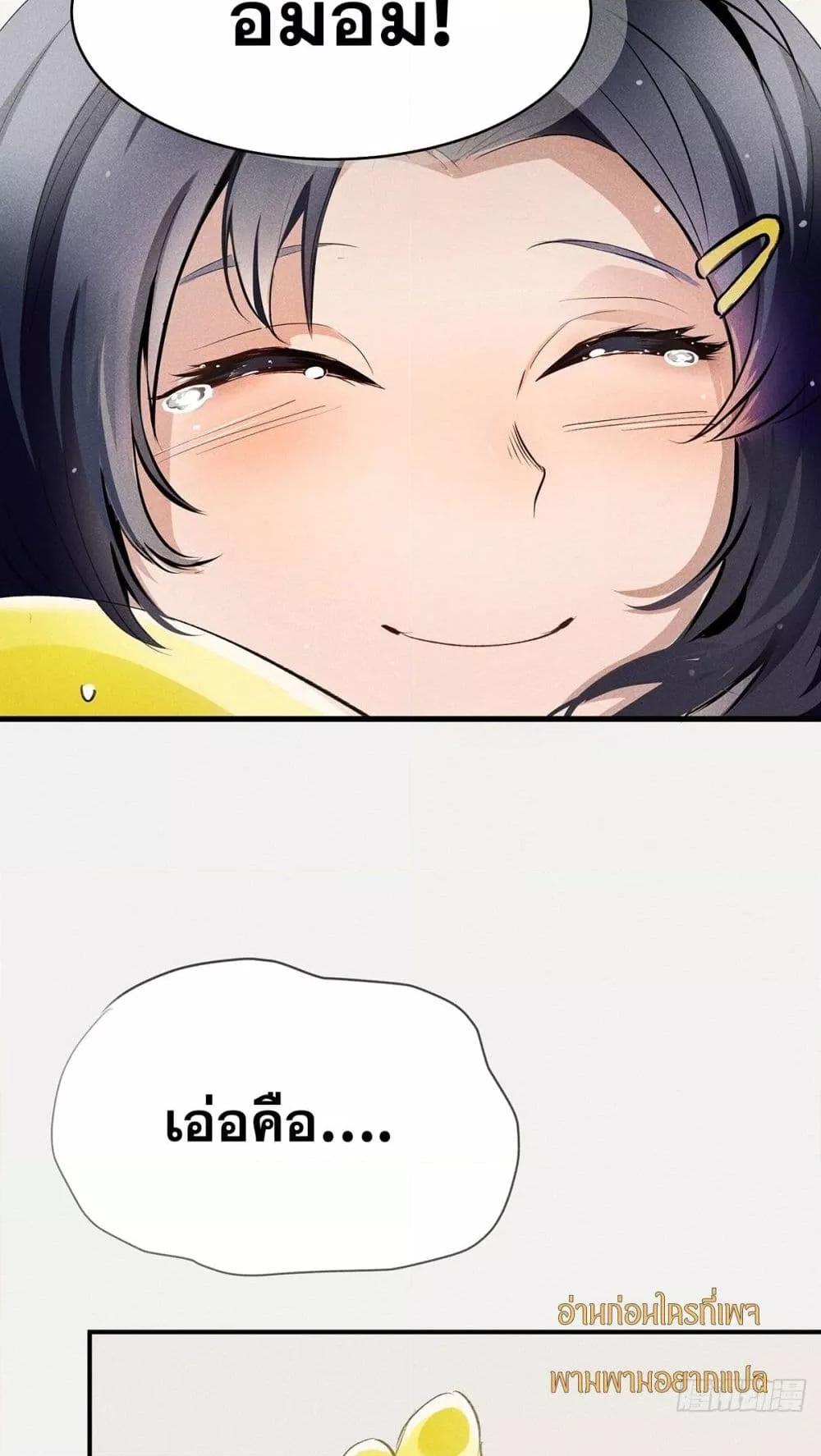 Manga-lc-com อ่านมังงะ อ่านการ์ตูน ออนไลน์ ฟรี สัตว์ประหลาดของ ตอนที่ 1 2 3 4 5 6 7 8 9 10 11 12 13 14 ฟรี ไม่มีโฆษณา Manga-lc - อ่าน มังงะ อ่าน การ์ตูน ออนไลน์ อ่านมังงะ ฟรี