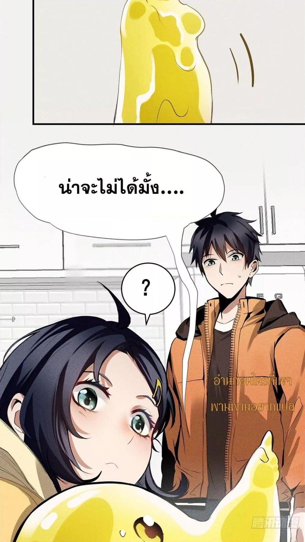 Manga-lc-com อ่านมังงะ อ่านการ์ตูน ออนไลน์ ฟรี สัตว์ประหลาดของ ตอนที่ 1 2 3 4 5 6 7 8 9 10 11 12 13 14 ฟรี ไม่มีโฆษณา Manga-lc - อ่าน มังงะ อ่าน การ์ตูน ออนไลน์ อ่านมังงะ ฟรี