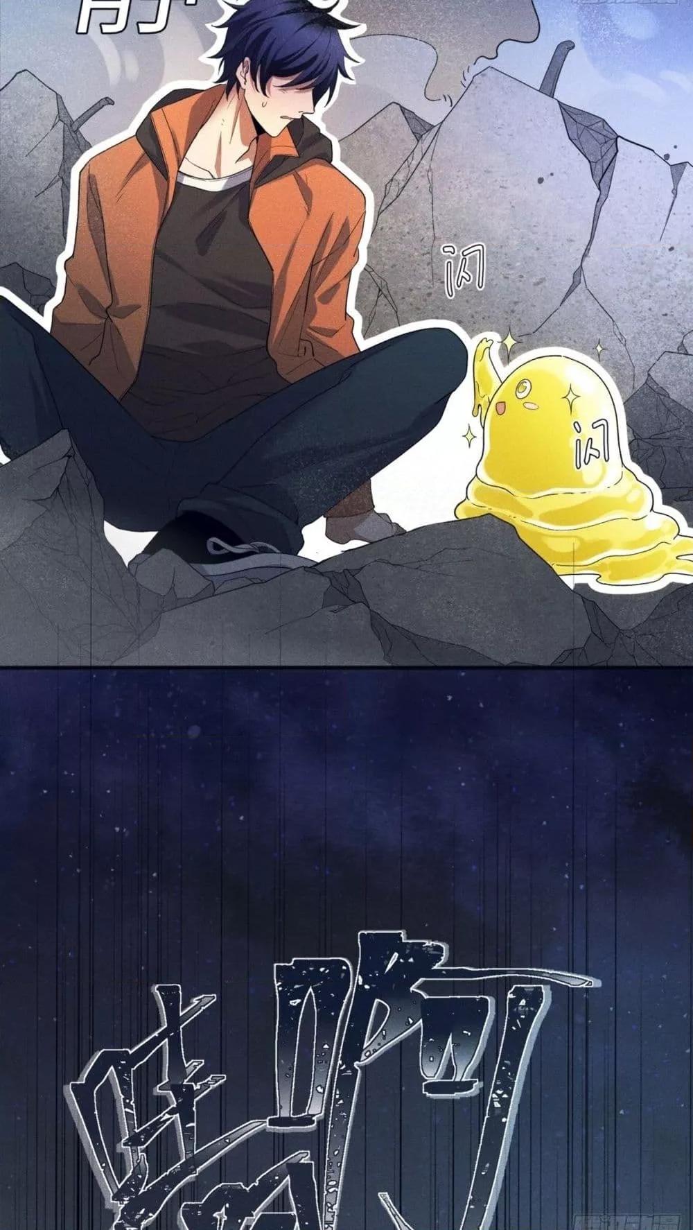 Manga-lc-com อ่านมังงะ อ่านการ์ตูน ออนไลน์ ฟรี สัตว์ประหลาดของ ตอนที่ 1 2 3 4 5 6 7 8 9 10 11 12 13 14 ฟรี ไม่มีโฆษณา Manga-lc - อ่าน มังงะ อ่าน การ์ตูน ออนไลน์ อ่านมังงะ ฟรี