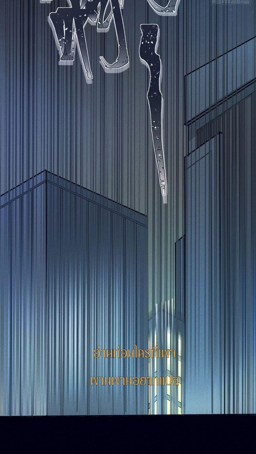 Manga-lc-com อ่านมังงะ อ่านการ์ตูน ออนไลน์ ฟรี สัตว์ประหลาดของ ตอนที่ 1 2 3 4 5 6 7 8 9 10 11 12 13 14 ฟรี ไม่มีโฆษณา Manga-lc - อ่าน มังงะ อ่าน การ์ตูน ออนไลน์ อ่านมังงะ ฟรี