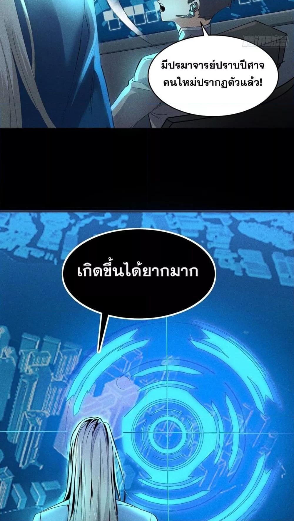 Manga-lc-com อ่านมังงะ อ่านการ์ตูน ออนไลน์ ฟรี สัตว์ประหลาดของ ตอนที่ 1 2 3 4 5 6 7 8 9 10 11 12 13 14 ฟรี ไม่มีโฆษณา Manga-lc - อ่าน มังงะ อ่าน การ์ตูน ออนไลน์ อ่านมังงะ ฟรี