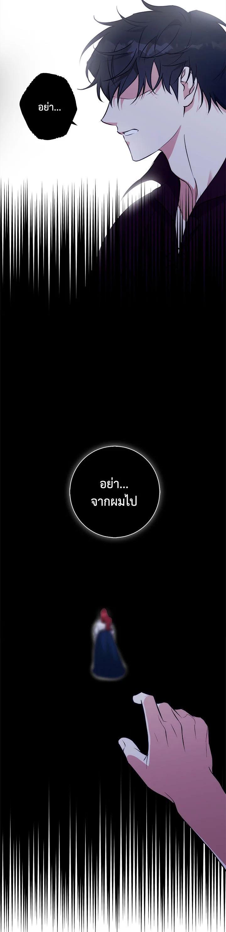 Manga-lc-com อ่านมังงะ อ่านการ์ตูน ออนไลน์ ฟรี Winter Wolf ตอนที่ 1 2 3 4 5 6 7 8 9 10 11 12 13 14 ฟรี ไม่มีโฆษณา Manga-lc - อ่าน มังงะ อ่าน การ์ตูน ออนไลน์ อ่านมังงะ ฟรี