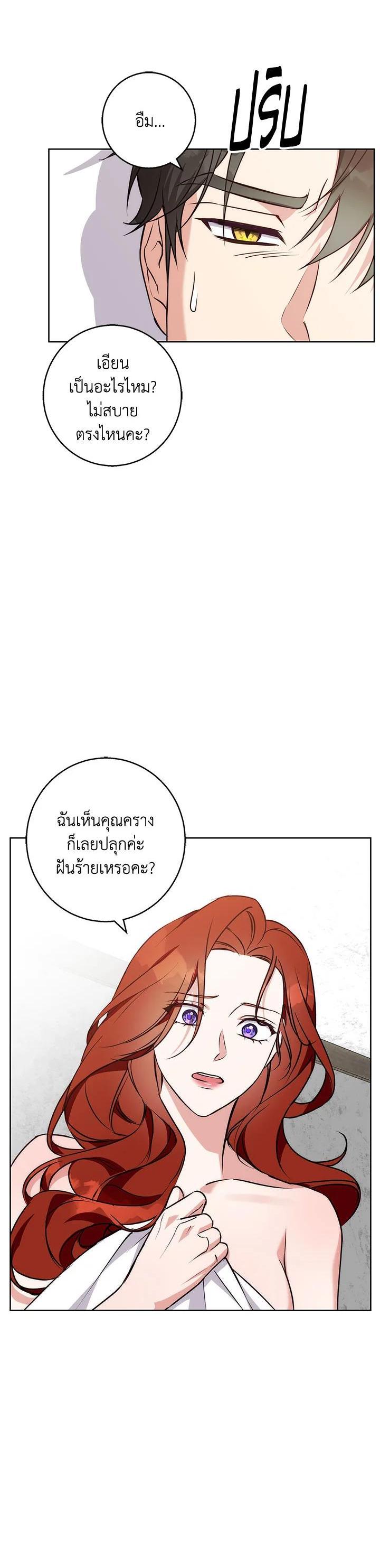 Manga-lc-com อ่านมังงะ อ่านการ์ตูน ออนไลน์ ฟรี Winter Wolf ตอนที่ 1 2 3 4 5 6 7 8 9 10 11 12 13 14 ฟรี ไม่มีโฆษณา Manga-lc - อ่าน มังงะ อ่าน การ์ตูน ออนไลน์ อ่านมังงะ ฟรี