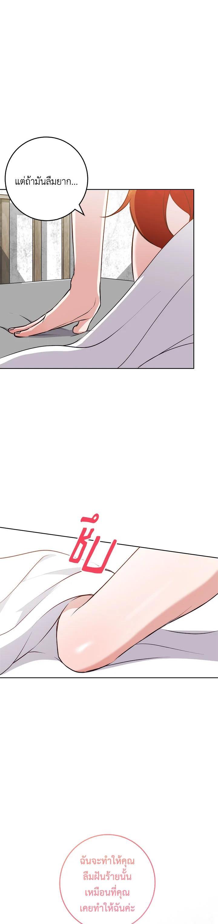 Manga-lc-com อ่านมังงะ อ่านการ์ตูน ออนไลน์ ฟรี Winter Wolf ตอนที่ 1 2 3 4 5 6 7 8 9 10 11 12 13 14 ฟรี ไม่มีโฆษณา Manga-lc - อ่าน มังงะ อ่าน การ์ตูน ออนไลน์ อ่านมังงะ ฟรี