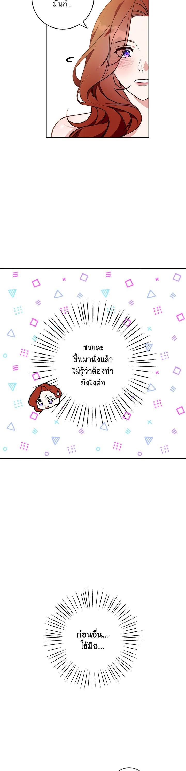 Manga-lc-com อ่านมังงะ อ่านการ์ตูน ออนไลน์ ฟรี Winter Wolf ตอนที่ 1 2 3 4 5 6 7 8 9 10 11 12 13 14 ฟรี ไม่มีโฆษณา Manga-lc - อ่าน มังงะ อ่าน การ์ตูน ออนไลน์ อ่านมังงะ ฟรี