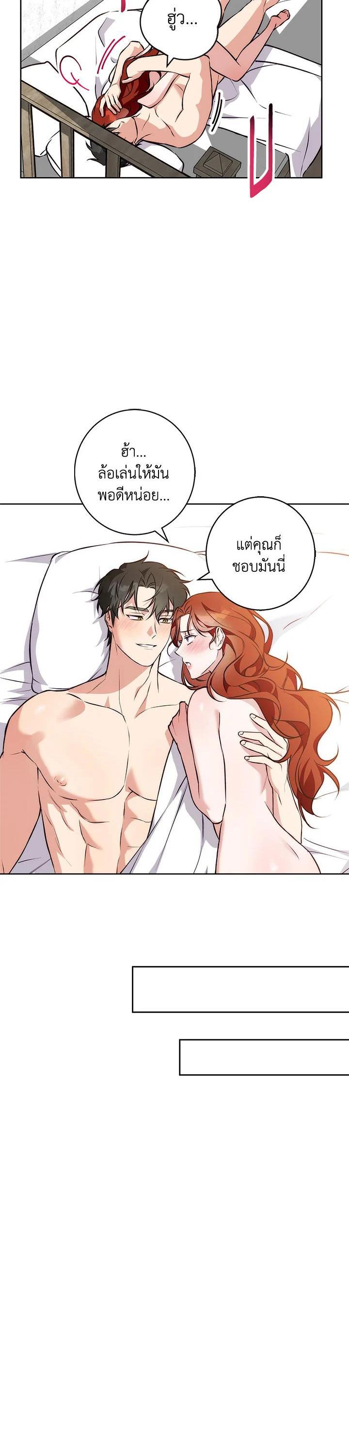 Manga-lc-com อ่านมังงะ อ่านการ์ตูน ออนไลน์ ฟรี Winter Wolf ตอนที่ 1 2 3 4 5 6 7 8 9 10 11 12 13 14 ฟรี ไม่มีโฆษณา Manga-lc - อ่าน มังงะ อ่าน การ์ตูน ออนไลน์ อ่านมังงะ ฟรี