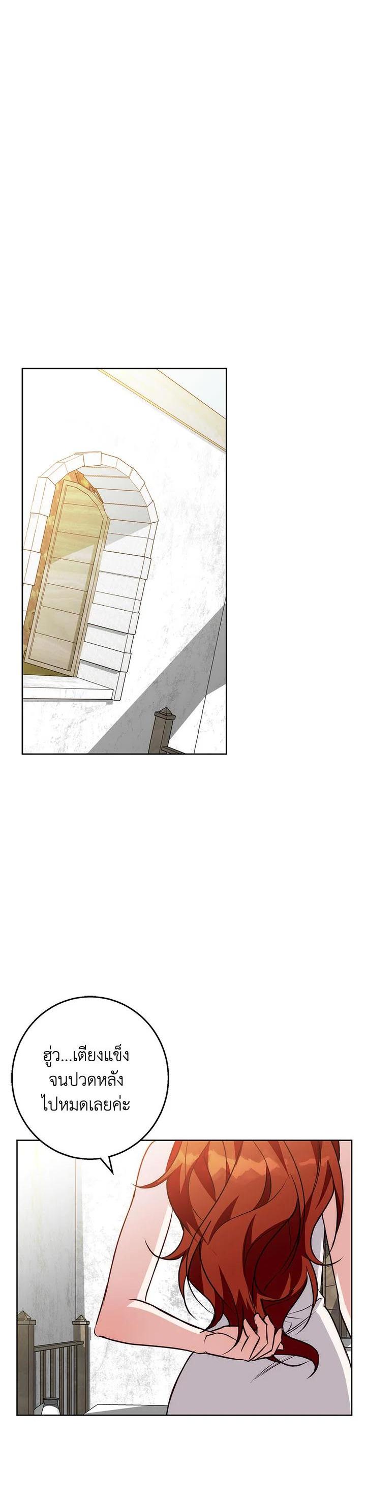 Manga-lc-com อ่านมังงะ อ่านการ์ตูน ออนไลน์ ฟรี Winter Wolf ตอนที่ 1 2 3 4 5 6 7 8 9 10 11 12 13 14 ฟรี ไม่มีโฆษณา Manga-lc - อ่าน มังงะ อ่าน การ์ตูน ออนไลน์ อ่านมังงะ ฟรี