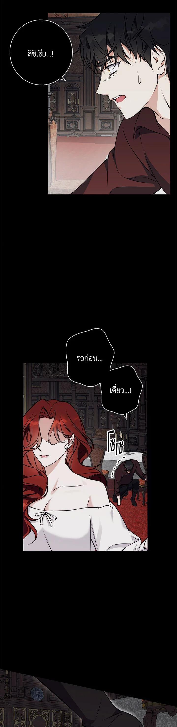 Manga-lc-com อ่านมังงะ อ่านการ์ตูน ออนไลน์ ฟรี Winter Wolf ตอนที่ 1 2 3 4 5 6 7 8 9 10 11 12 13 14 ฟรี ไม่มีโฆษณา Manga-lc - อ่าน มังงะ อ่าน การ์ตูน ออนไลน์ อ่านมังงะ ฟรี