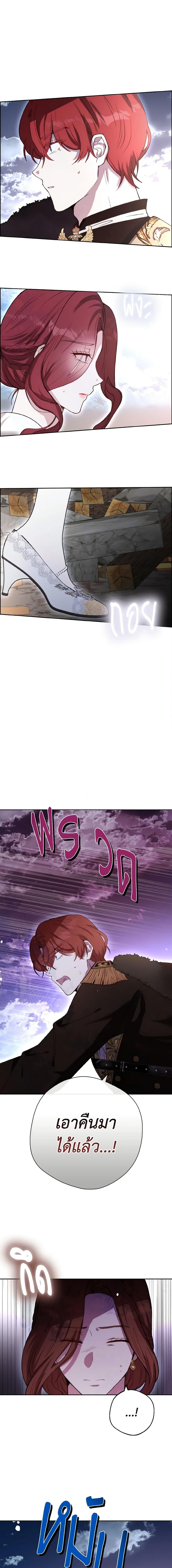 Manga-lc-com อ่านมังงะ อ่านการ์ตูน ออนไลน์ ฟรี He’s My Real Brother, Duke ตอนที่ 1 2 3 4 5 6 7 8 9 10 11 12 13 14 ฟรี ไม่มีโฆษณา Manga-lc - อ่าน มังงะ อ่าน การ์ตูน ออนไลน์ อ่านมังงะ ฟรี