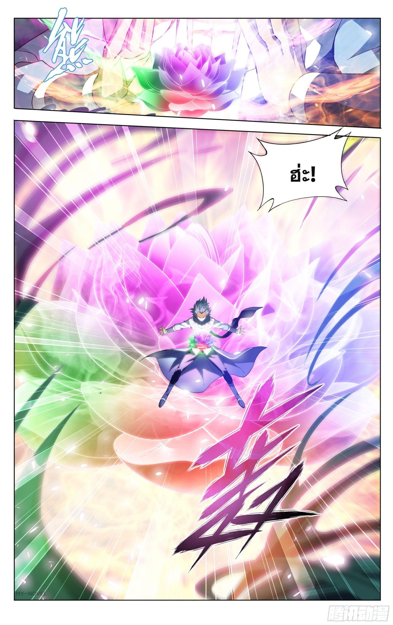 Manga-lc-com อ่านมังงะ อ่านการ์ตูน ออนไลน์ ฟรี Doupo Cangqiong ตอนที่ 1 2 3 4 5 6 7 8 9 10 11 12 13 14 ฟรี ไม่มีโฆษณา Manga-lc - อ่าน มังงะ อ่าน การ์ตูน ออนไลน์ อ่านมังงะ ฟรี