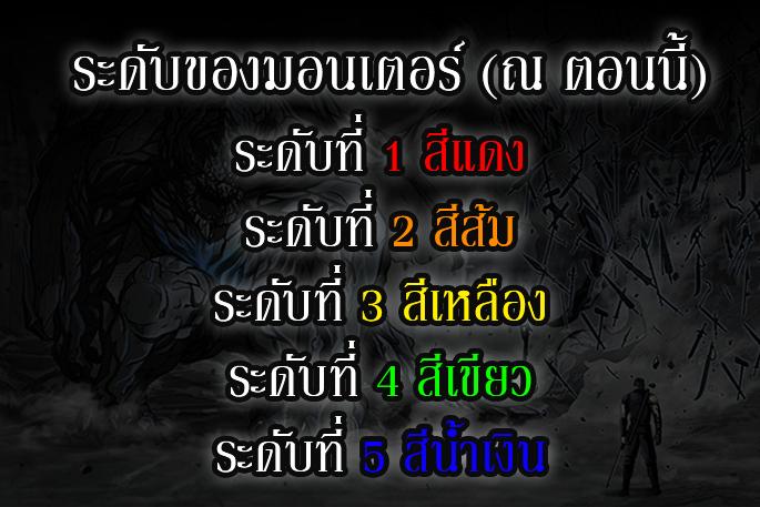 Manga-lc-com อ่านมังงะ อ่านการ์ตูน ออนไลน์ ฟรี The First Hunter ตอนที่ 1 2 3 4 5 6 7 8 9 10 11 12 13 14 ฟรี ไม่มีโฆษณา Manga-lc - อ่าน มังงะ อ่าน การ์ตูน ออนไลน์ อ่านมังงะ ฟรี