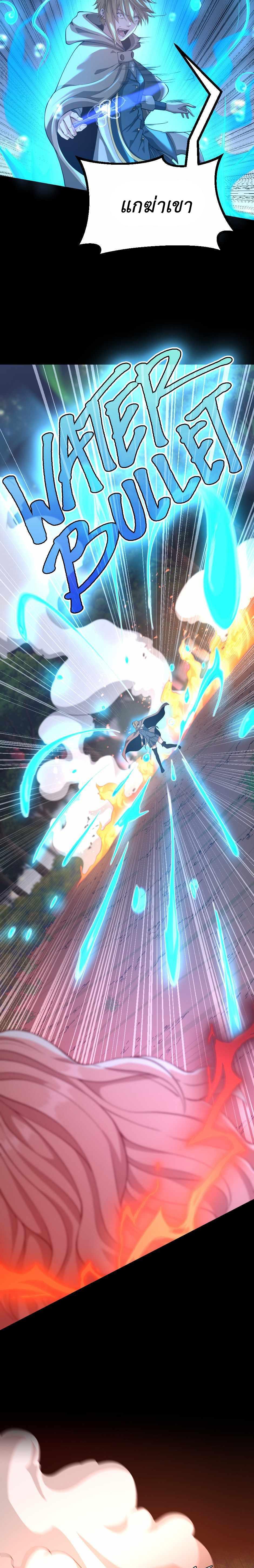 Manga-lc-com อ่านมังงะ อ่านการ์ตูน ออนไลน์ ฟรี The Beginning After the End ตอนที่ 1 2 3 4 5 6 7 8 9 10 11 12 13 14 ฟรี ไม่มีโฆษณา Manga-lc - อ่าน มังงะ อ่าน การ์ตูน ออนไลน์ อ่านมังงะ ฟรี