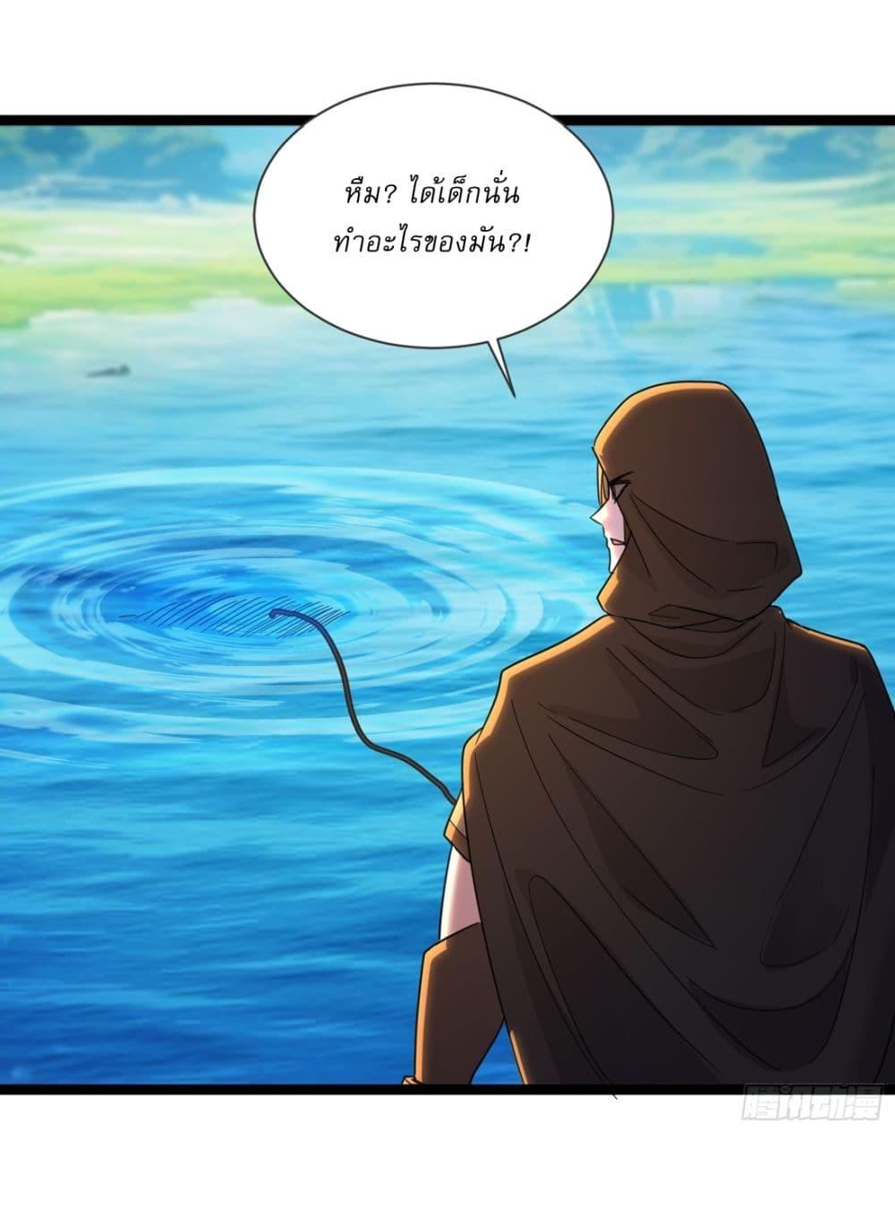 Manga-lc-com อ่านมังงะ อ่านการ์ตูน ออนไลน์ ฟรี As An Immortal, I Only Practice Forbidden Arts ตอนที่ 1 2 3 4 5 6 7 8 9 10 11 12 13 14 ฟรี ไม่มีโฆษณา Manga-lc - อ่าน มังงะ อ่าน การ์ตูน ออนไลน์ อ่านมังงะ ฟรี