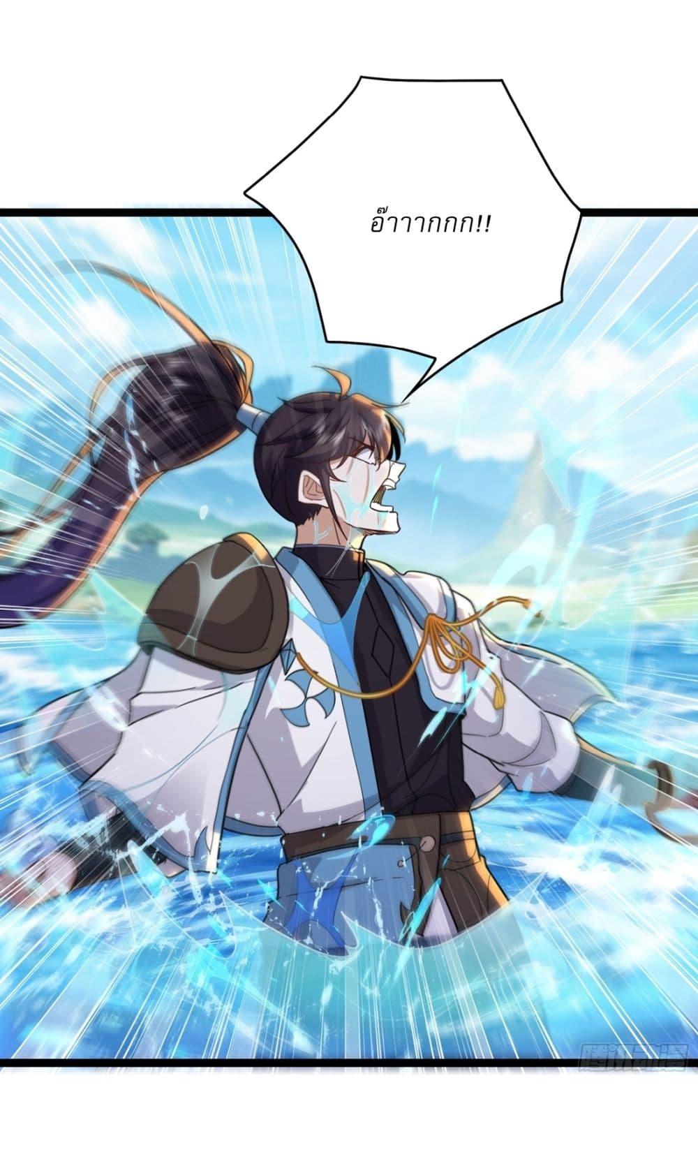 Manga-lc-com อ่านมังงะ อ่านการ์ตูน ออนไลน์ ฟรี As An Immortal, I Only Practice Forbidden Arts ตอนที่ 1 2 3 4 5 6 7 8 9 10 11 12 13 14 ฟรี ไม่มีโฆษณา Manga-lc - อ่าน มังงะ อ่าน การ์ตูน ออนไลน์ อ่านมังงะ ฟรี